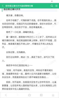 入境菲律宾被海关扣留会进入黑名单吗？黑名单对个人有什么影响？_菲律宾签证网